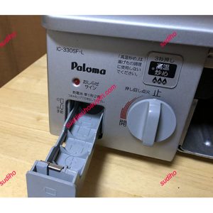 Bếp Gas Paloma IC-330SF-1L Nội Địa Nhật