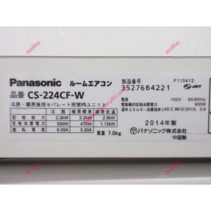 Điều Hòa Panasonic CS-224CF-W Nội Địa Nhật Inverter 2 Chiều