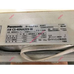 Điều Hòa Panasonic CS-40NA2E9 Nội Địa Nhật Inverter 2 Chiều