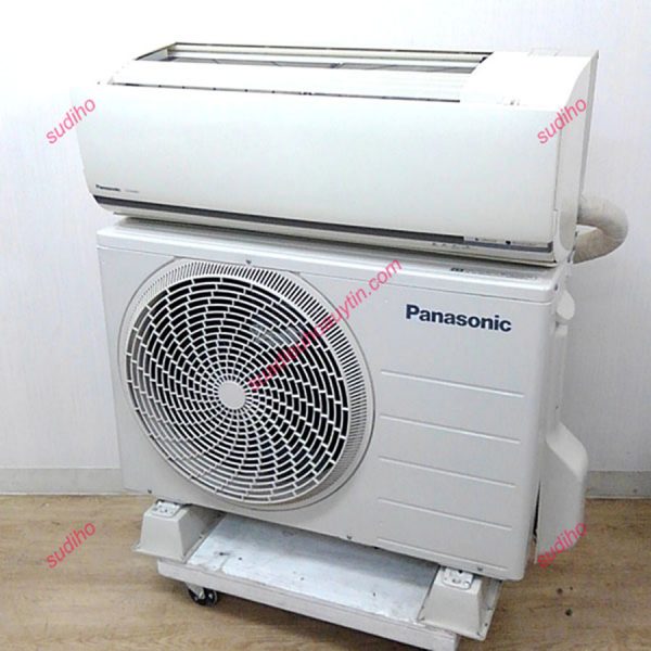 Điều Hòa Panasonic CS-EX404C2-W Nội Địa Nhật Inverter 2 Chiều