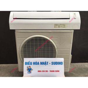 Điều Hòa Daikin Nhật AN22KKS Inverter 2 Chiều