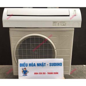 Điều Hòa Daikin Nhật AN25HIS Inverter 2 Chiều