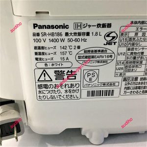 Nồi Cơm Điện Nội Địa Nhật Panasonic SR-HB186