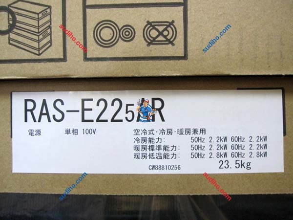 Điều Hòa Nhật Nội Địa Toshiba RAS-E225R Inverter 2 Chiều | Sudiho