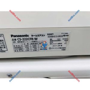 Điều Hòa Nội Địa Nhật Panasonic CS-222CFR-W Inverter 2 Chiều