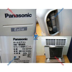 Điều Hòa Nội Địa Nhật Panasonic CS-227CF-W Inverter 2 Chiều