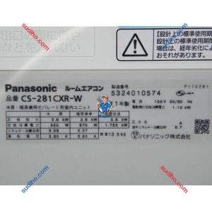 Điều Hòa Nội Địa Nhật Panasonic CS-281CXR-W Inverter 2 Chiều