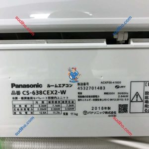 Điều Hòa Panasonic CS-638CEX2-W Nội Địa Nhật Inverter 2 Chiều