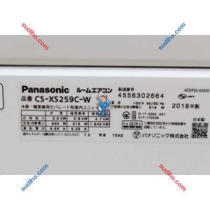 Điều Hòa Panasonic CS-XS259C-W Nội Địa Nhật Inverter 2 Chiều