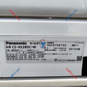 Điều Hòa Nội Địa Nhật Panasonic CS-XS285C-W Inverter 2 Chiều