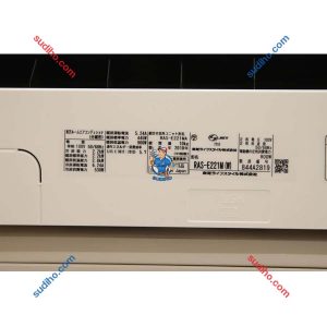 Điều Hòa Nội Địa Nhật Toshiba RAS-E221M (W) Inverter 2 Chiều