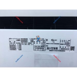 Điều Hòa Nội Địa Nhật Toshiba RAS-F221MA Inverter 2 Chiều