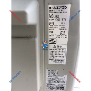 Điều Hòa Daikin Nội Địa Nhật F22UTES-W7 Inveter 2 Chiều