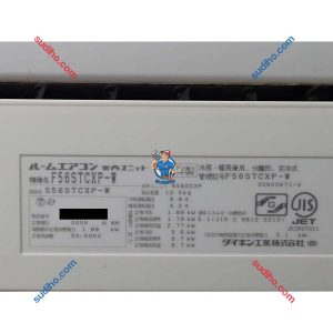 Điều Hòa Daikin Nội Địa Nhật F56STCXP-W Inveter 2 Chiều