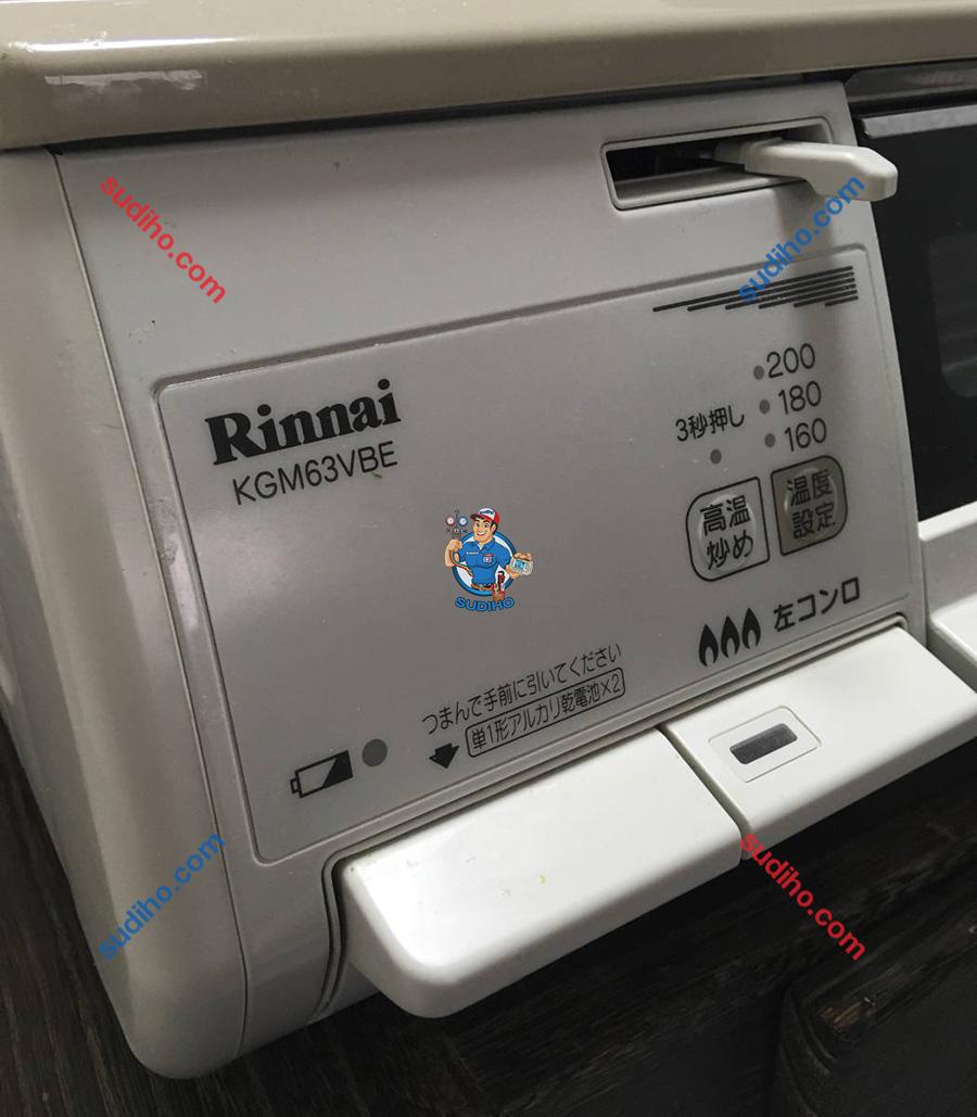 Rinnai - Rinnai KGM64PBMの+colabcard.com.br