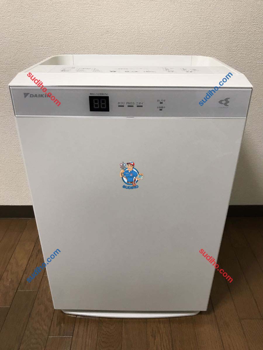 Máy Lọc Khí Daikin MCK70T-W Nội Địa Nhật | Sudiho