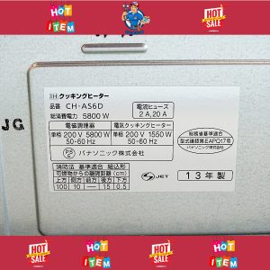 Bếp Từ Panasonic CH-AS6D Nội Địa Nhật