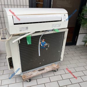 Điều Hòa Daikin Nội Địa Nhật F40VTEP-W Inverter 2 Chiều