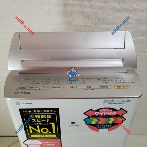 Máy Hút Ẩm Panasonic F-YC120HMX Nội Địa Nhật