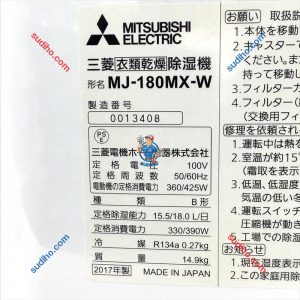 Máy Hút Ẩm Mitsubishi MJ-180MX Nội Địa Nhật